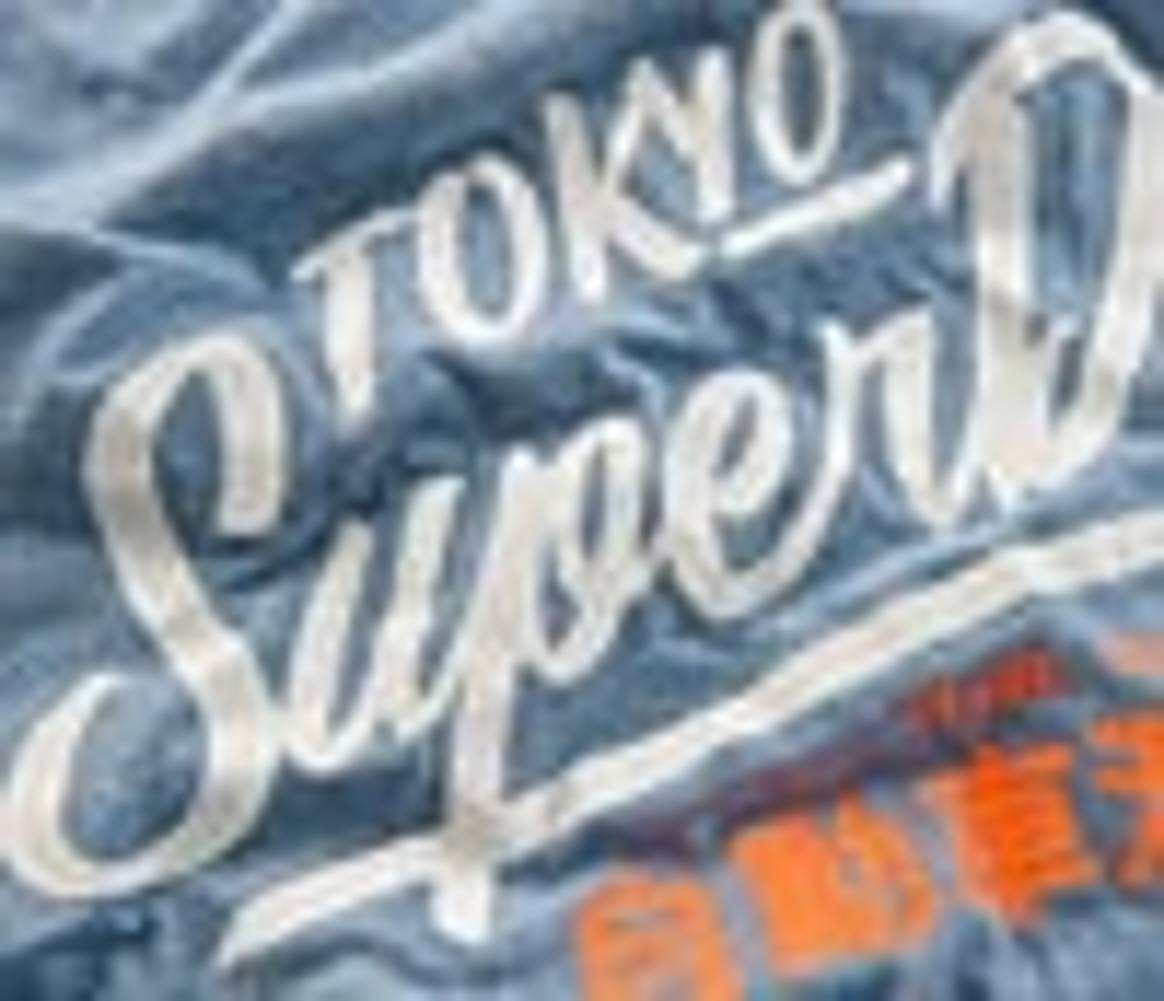 SuperGroup revenues rise 19.6 percent in fiscal 2014