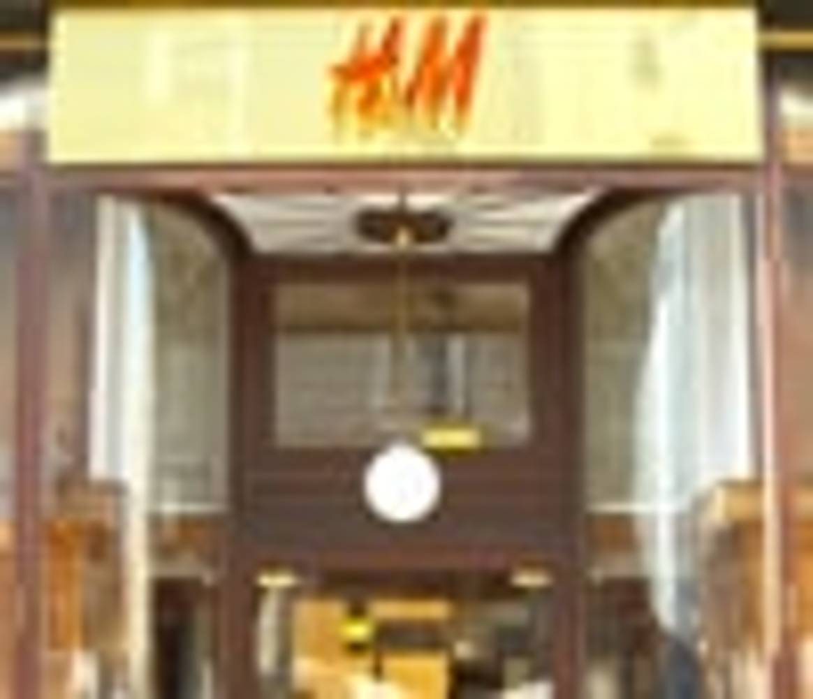 Украина осталась без H&M