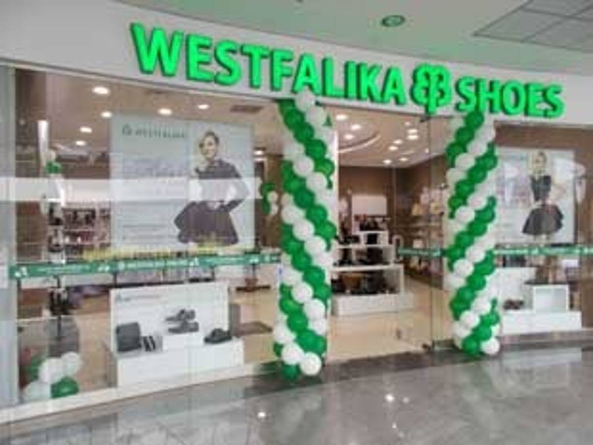 Westfalika: 300 млн рублей на ренейминг