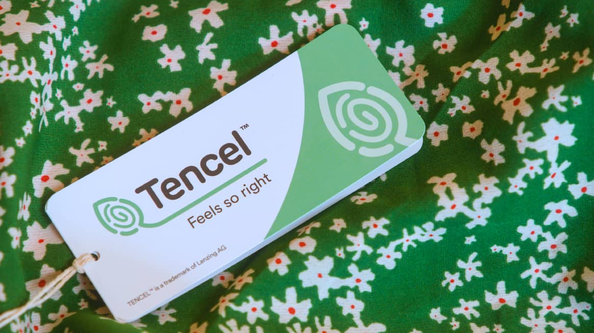 兰精集团推出Tencel电商平台
