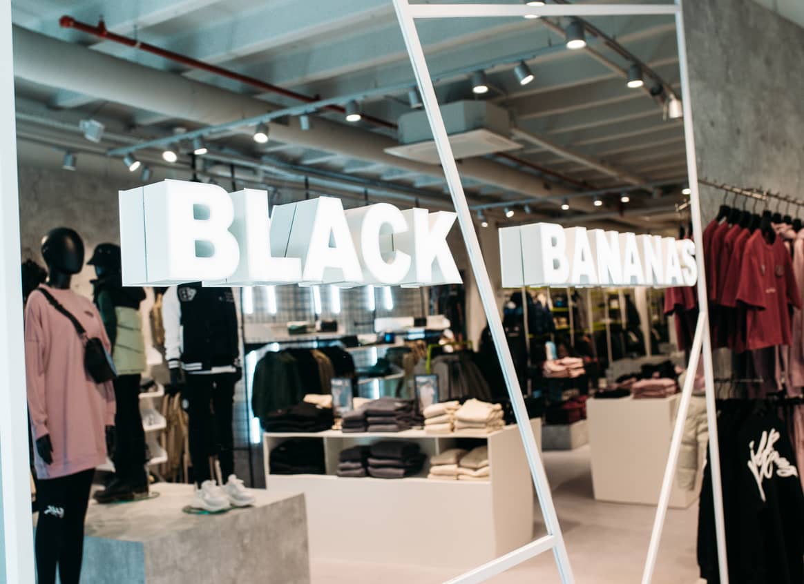 De winkel in Westfield Mall of the Netherlands, beeld via Black Bananas