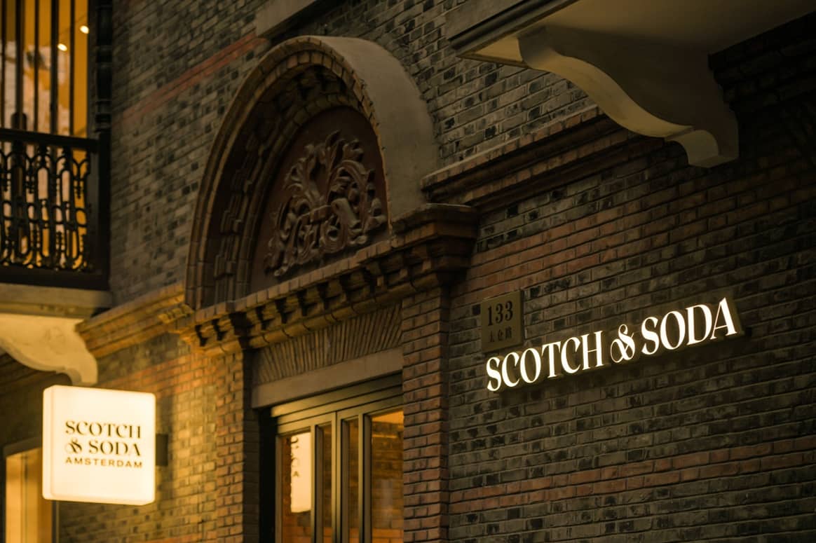 Boutique de Scotch & Soda en Shanghai. Foto: Scotch & Soda