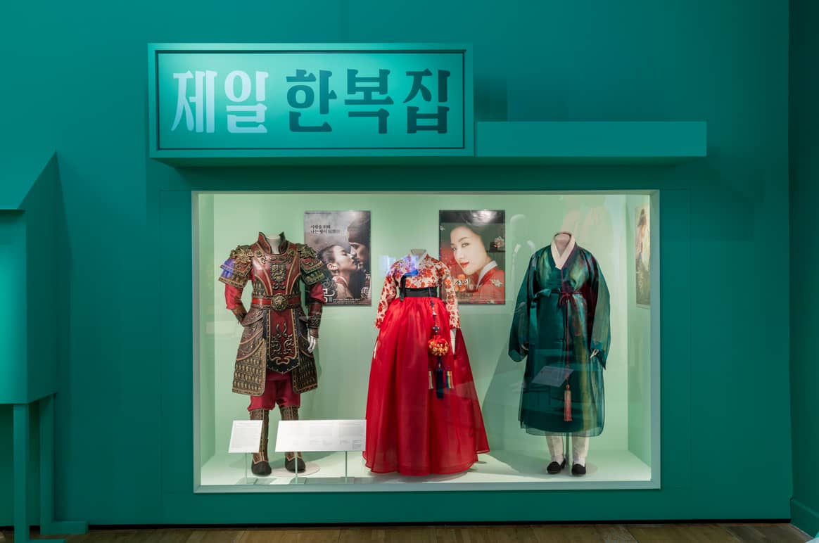 Ausstellung 'Hallyu! The Korean Wave'. Foto: Victoria & Albert Museum.