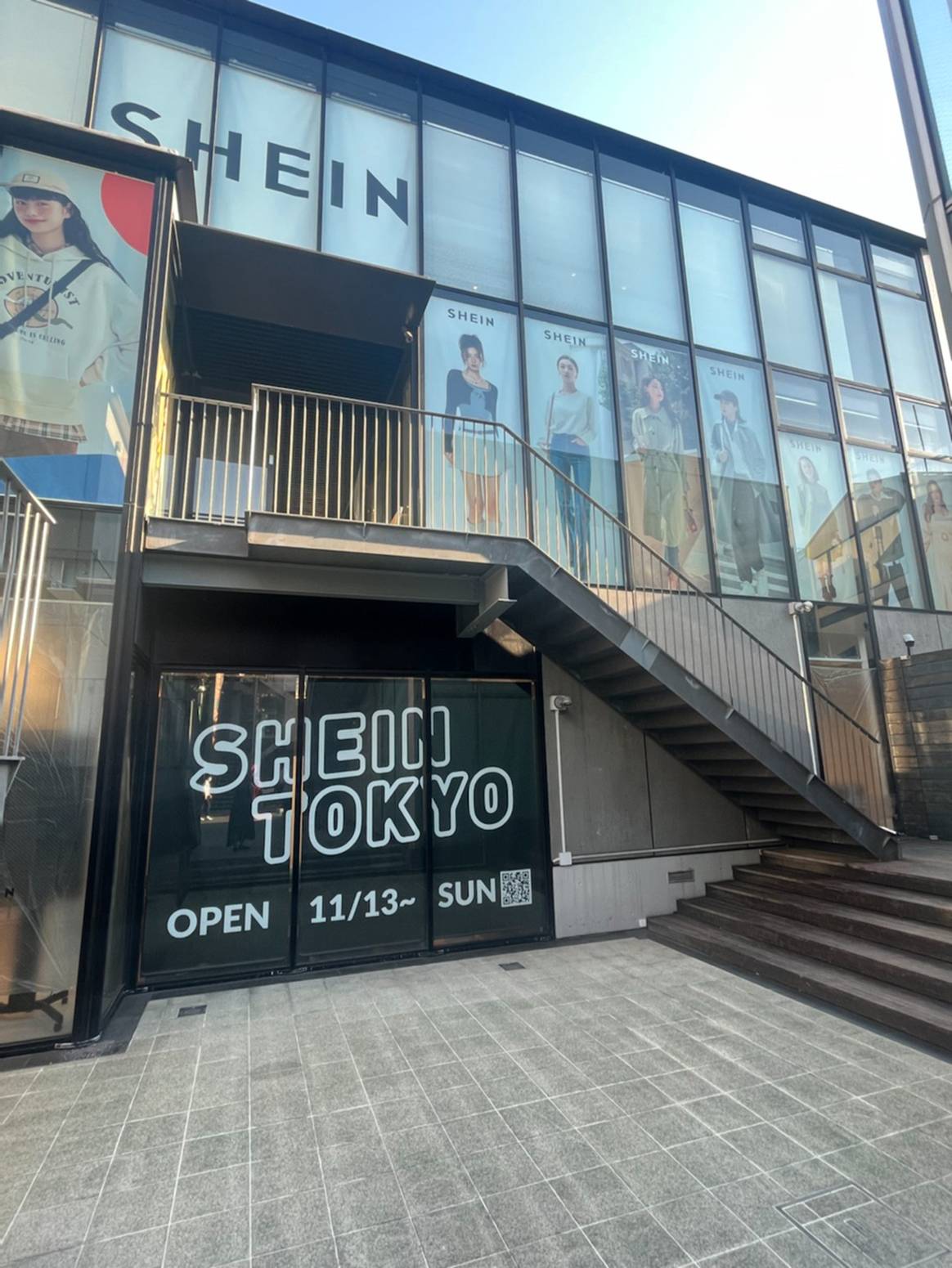 Photo Credits: Exterior del espacio escogido por Shein en Cat Street para albergar su próxima pop-up en Tokio. Fotografía de cortesía.