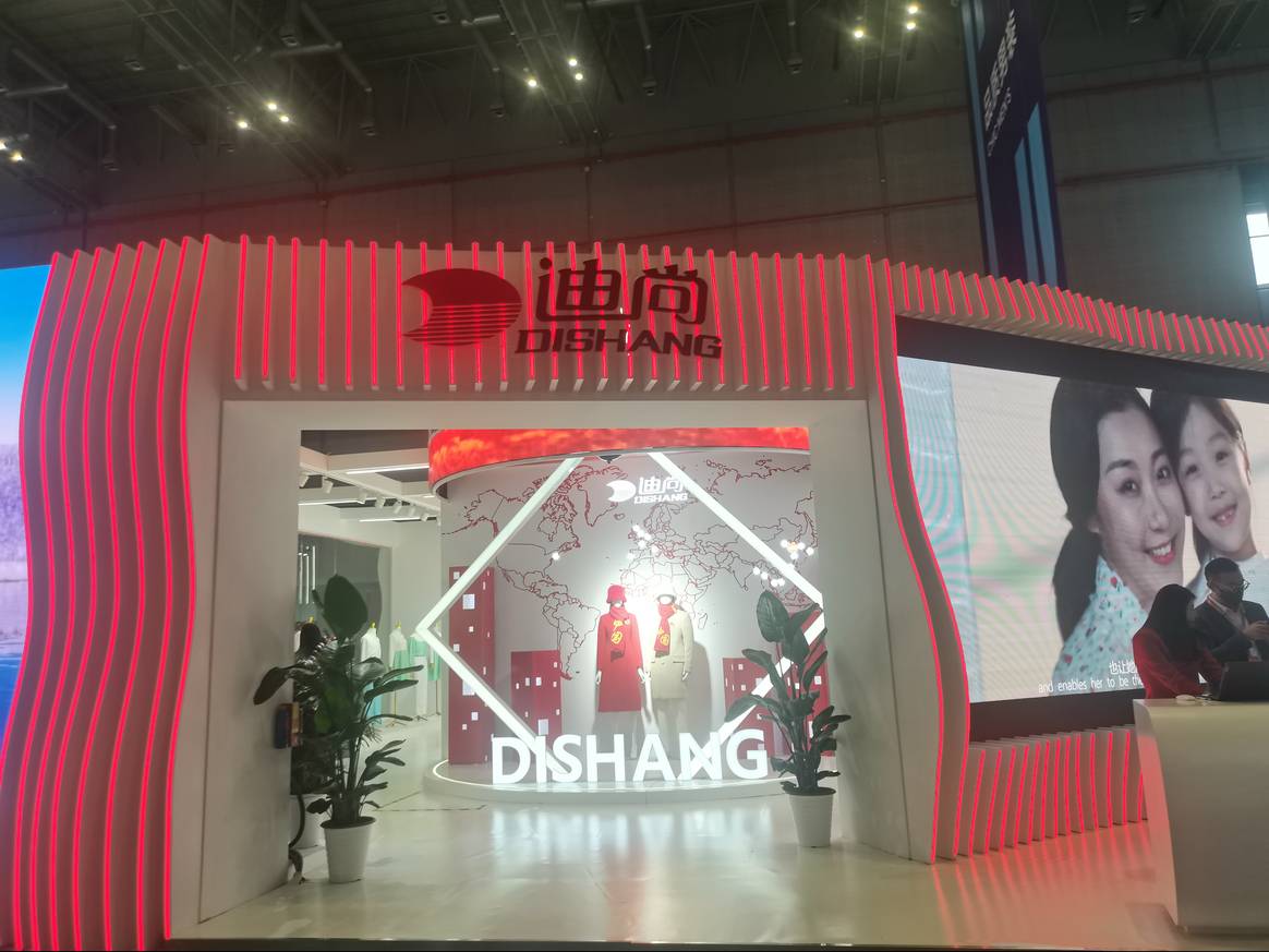 Dishang stand - CHIC Shanghai lente editie 2023 | Beeld: CHIC Shanghai