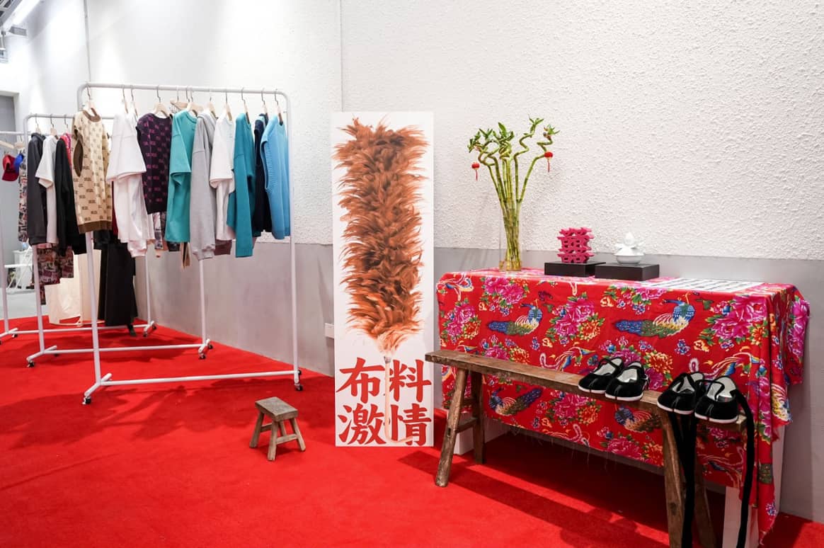 Fabric Qorn's stand in Tube Showroom AW23. Image: Dia Communications