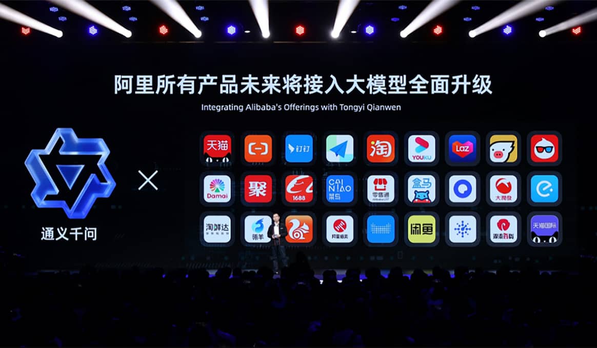 Photo Credits: Presentación del nuevo modelo de IA “Tongyi Qianwen” de Alibaba Group. Fotografía de cortesía.