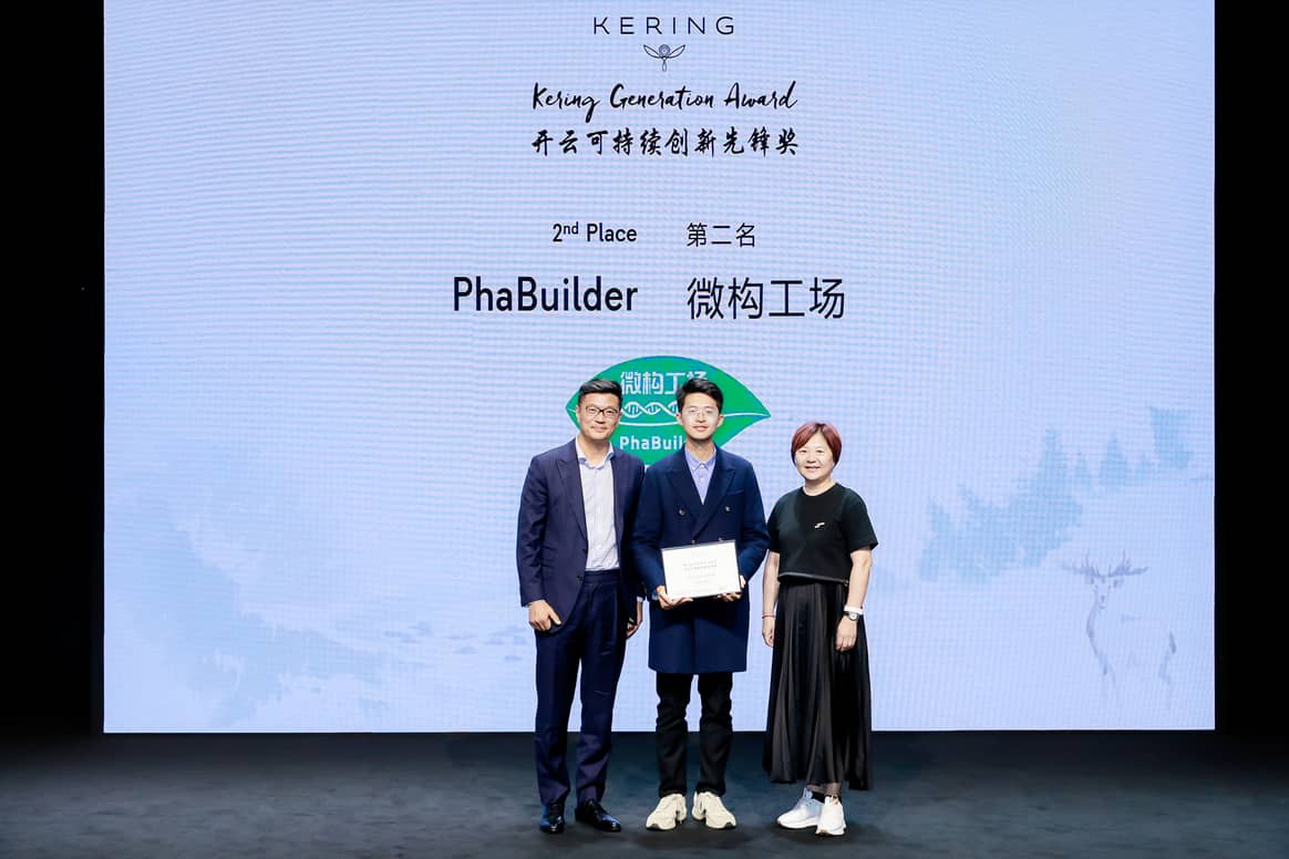 Kering Generation Award Ceremony, PhaBuilder