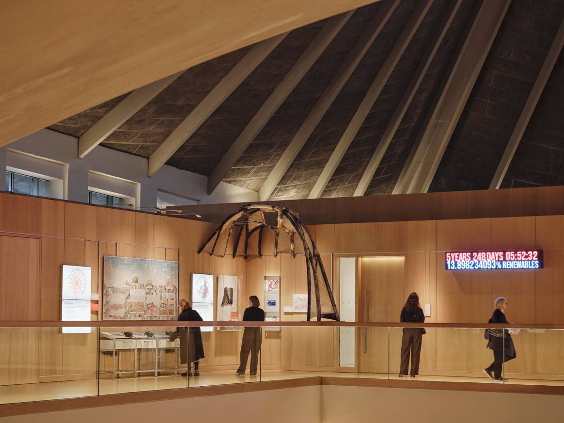 Design Museum ‘Future Observatory’ display