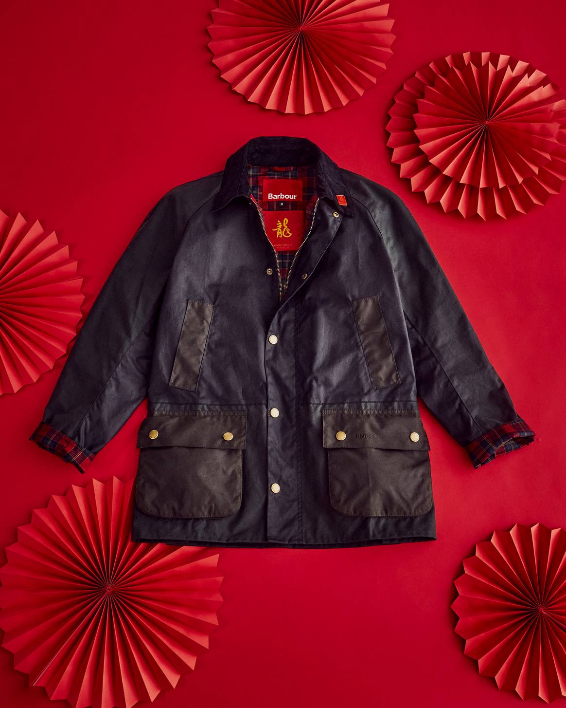 Barbour Lunar New Year collection.