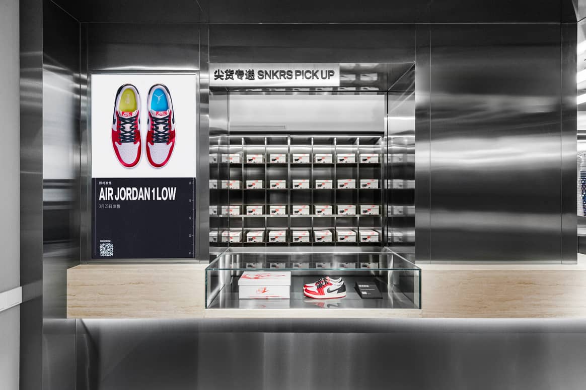 Abholpunkt für Sneaker im  Jordan-Store in Peking