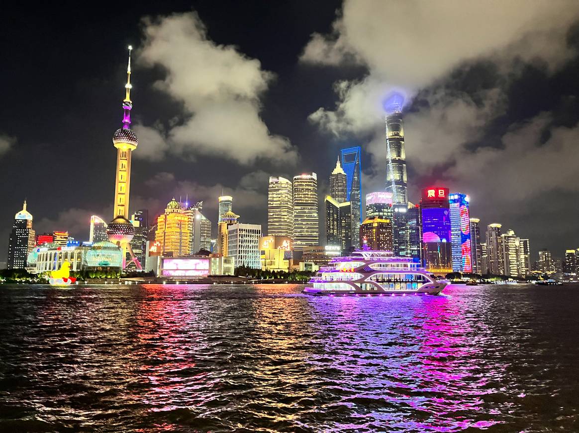 The Bund, Shanghai.