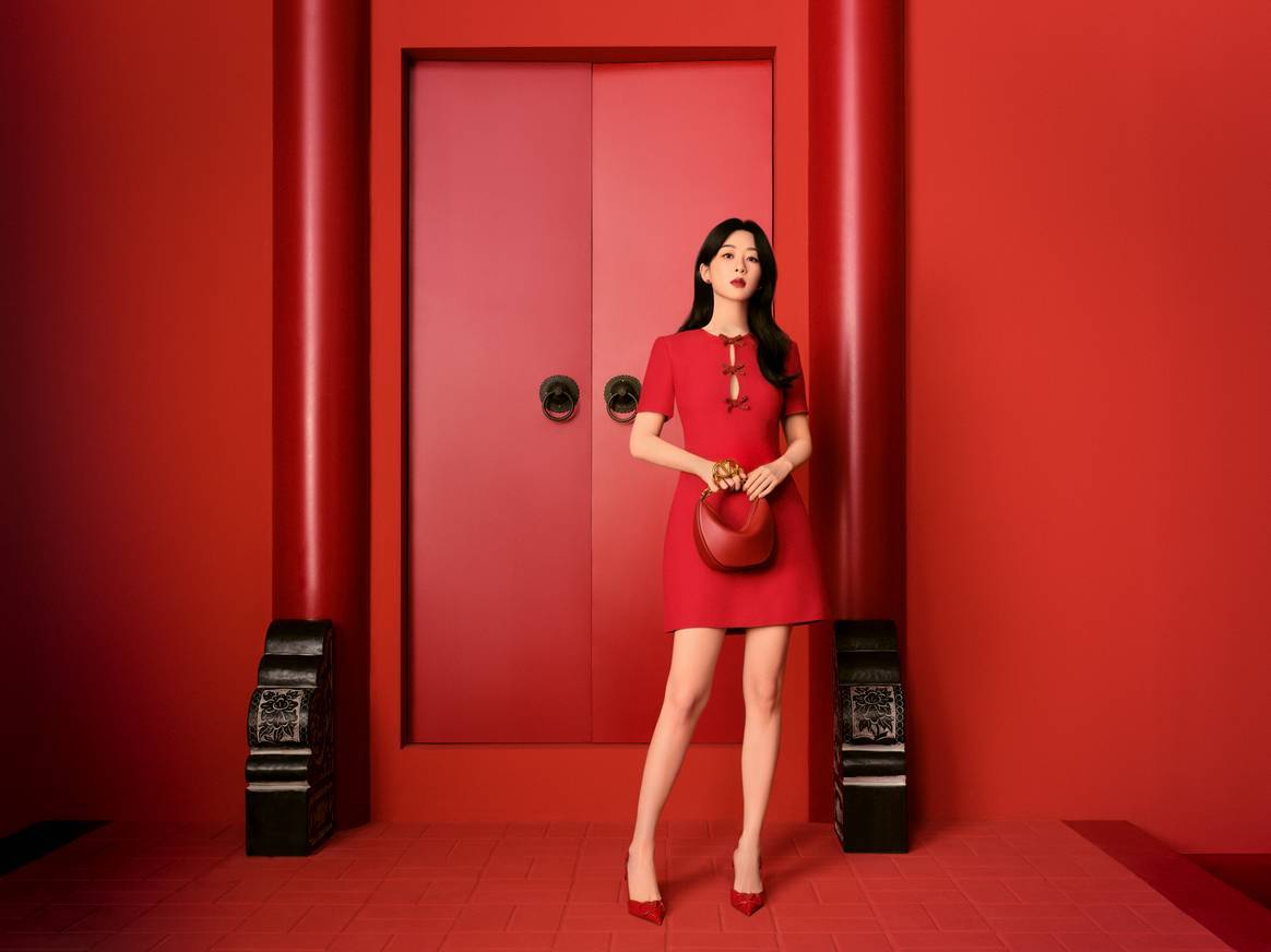 Yang Zi in Valentino's Lunar New Year campaign.