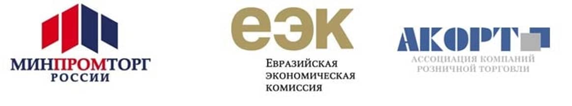 Retail Business Russia & EAEU 2015 – саммит неисправимых оптимистов!
