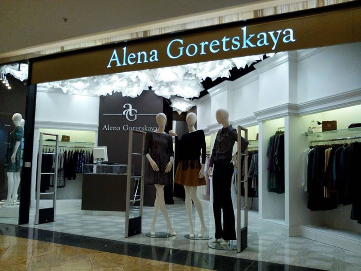 В Москве открылся первый бутик дизайнера Alena Goretskaya