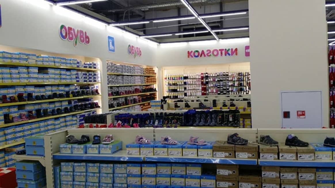 Сеть "Детки" открывает первые магазины в Подмосковье