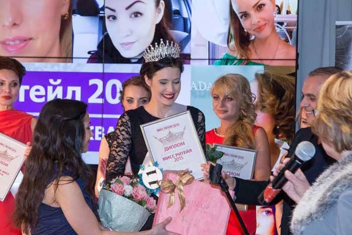 Компания Sela победила в конкурсе "Мисс Ритейл-2015"