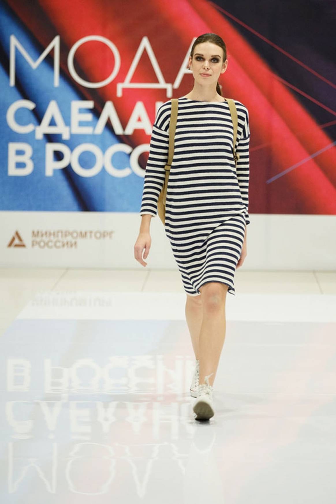В ТЦ "Авиапарк" прошел фестиваль "Мода. Сделано в России"