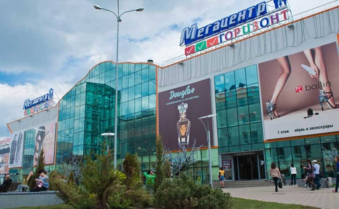 Ростов-на-Дону станет третьим городом для премиум-брендов