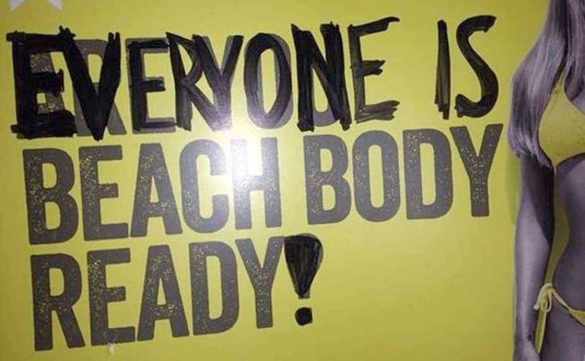 Simply Be: 'Every Body is Beach Body Ready'