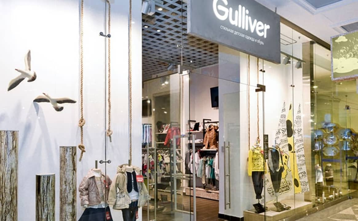 Gulliver: Рынок детской одежды стал более насыщенным