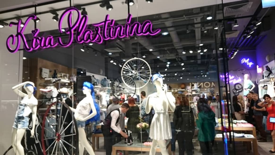 Кира Пластинина открыла в ТЦ "Атриум" магазин в новом формате
