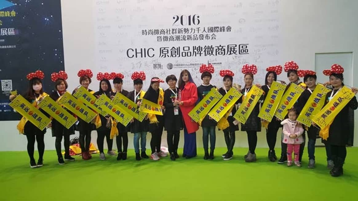 „CHIC ist eine globale Plattform für alle Marken, die den chinesischen Markt erkunden wollen“