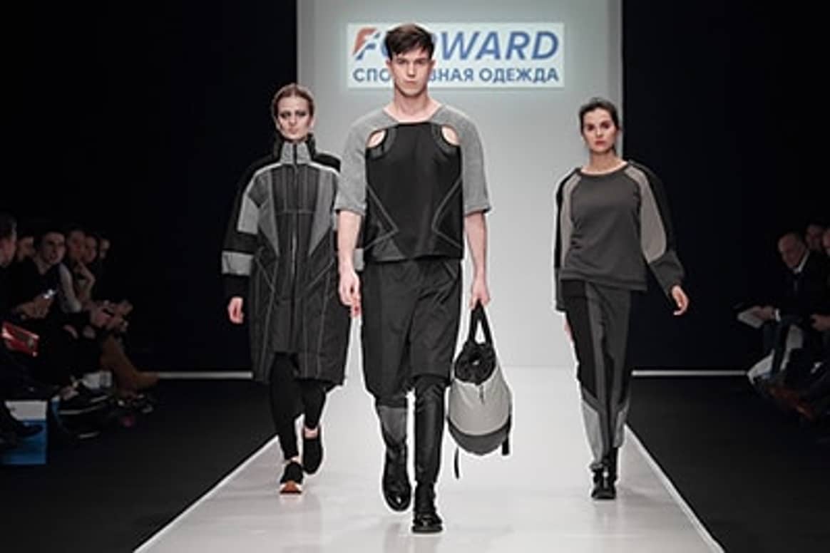 Состоялся финал конкурса дизайнеров спортивной одежды Forward's Sport Design