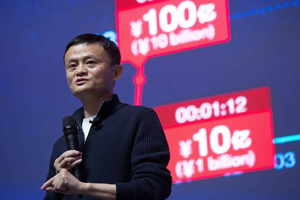 Alibaba vestigt kantoor in Nederland