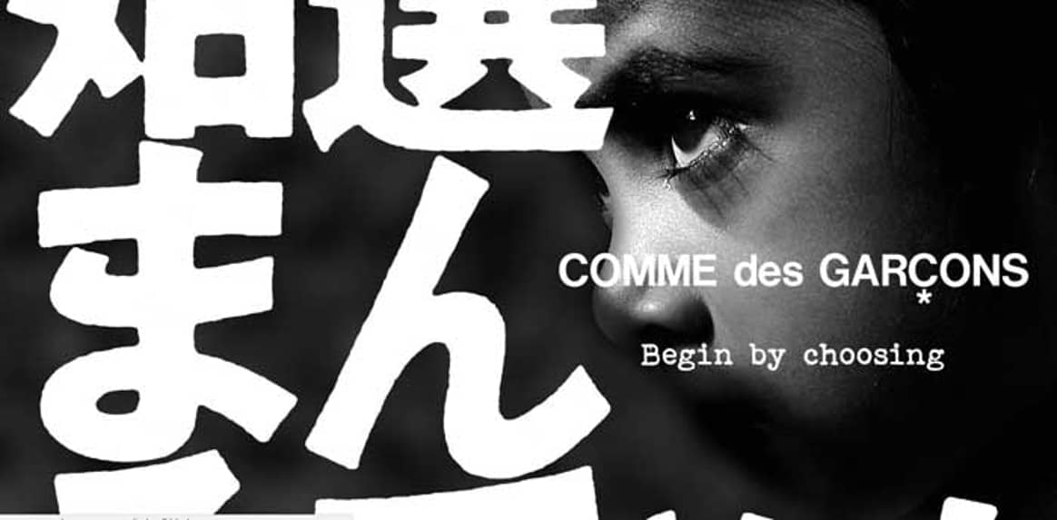Met Gala confirms Commes des Garçons's Rei Kawakubo as theme for next year