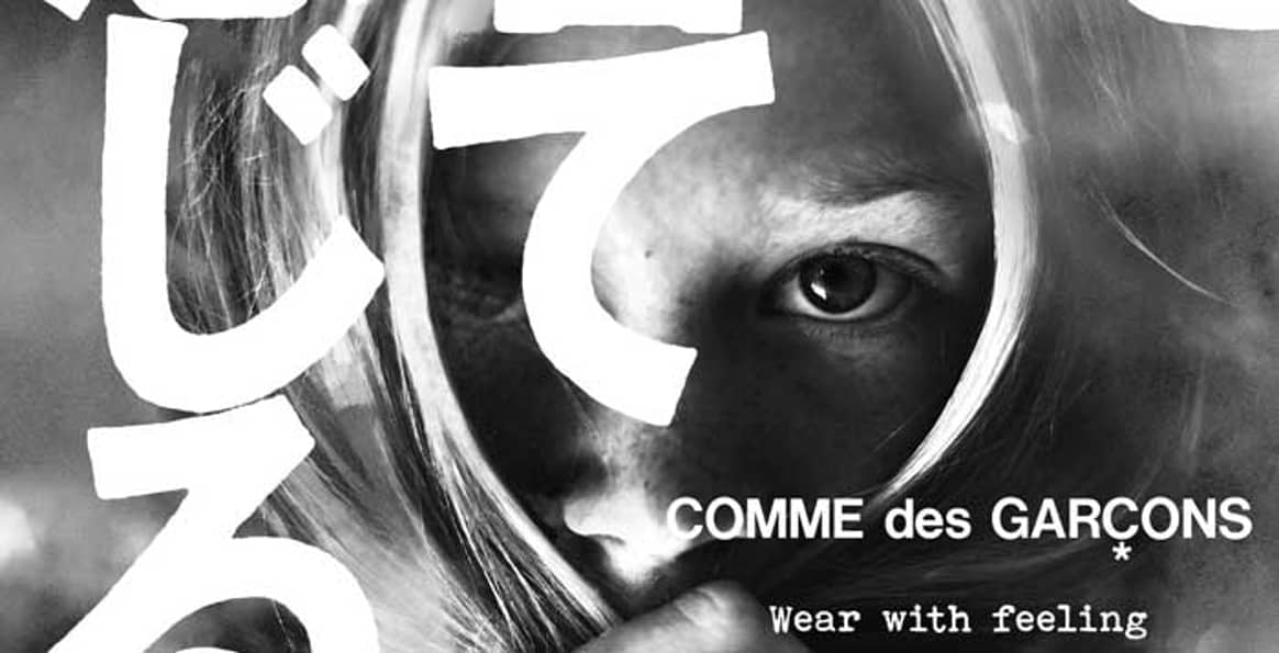 Met Gala confirms Commes des Garçons's Rei Kawakubo as theme for next year