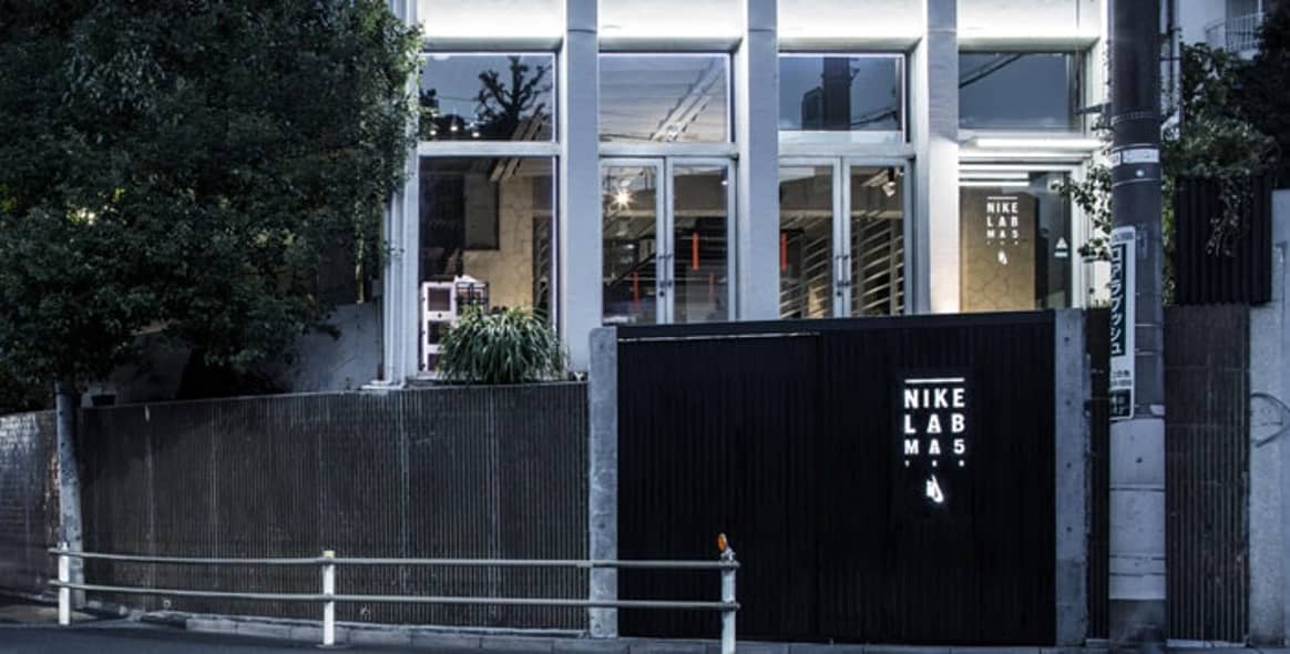 NikeLab ouvre sa première boutique NikeLab au Japon