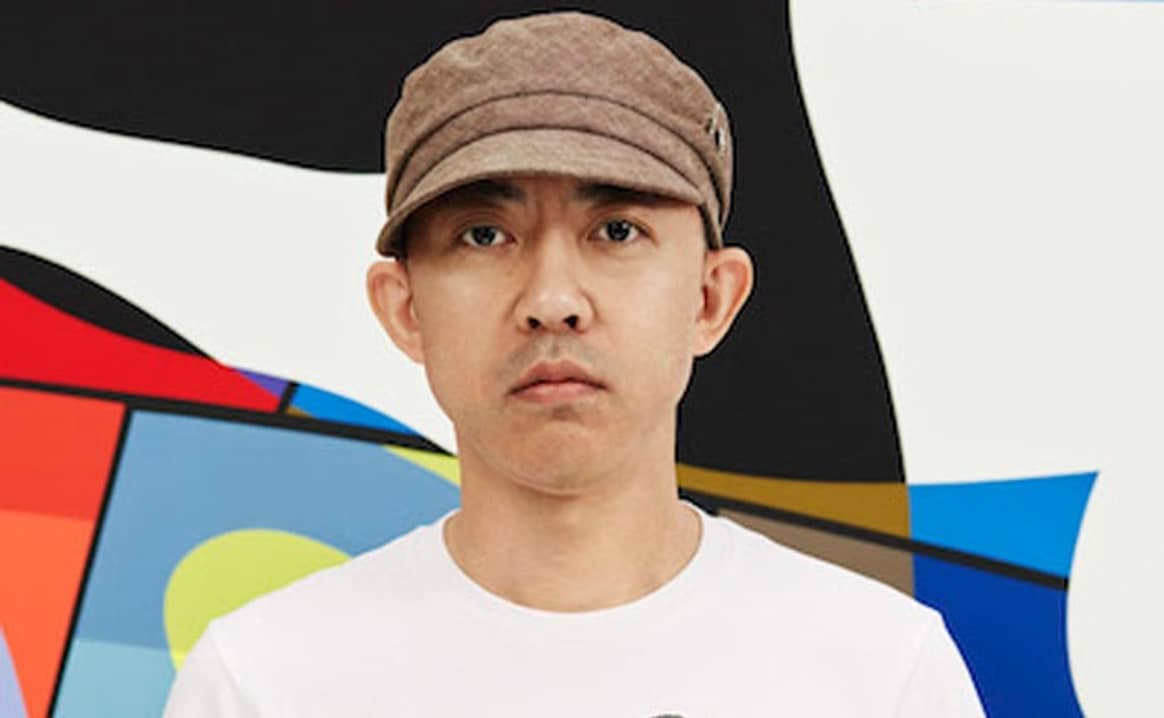 Uniqlo announces collaborations with KAWS