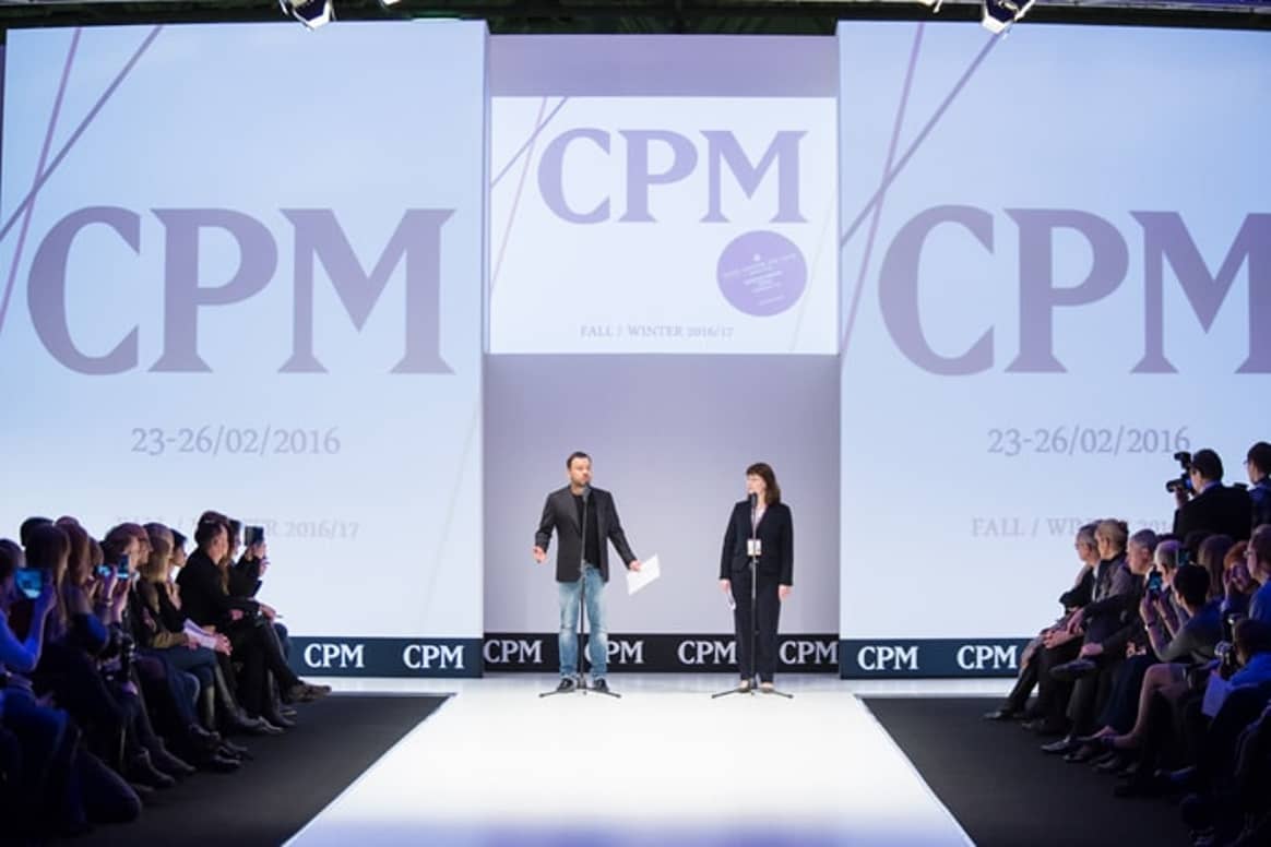 Итоги 26-ой выставки CPM в Москве