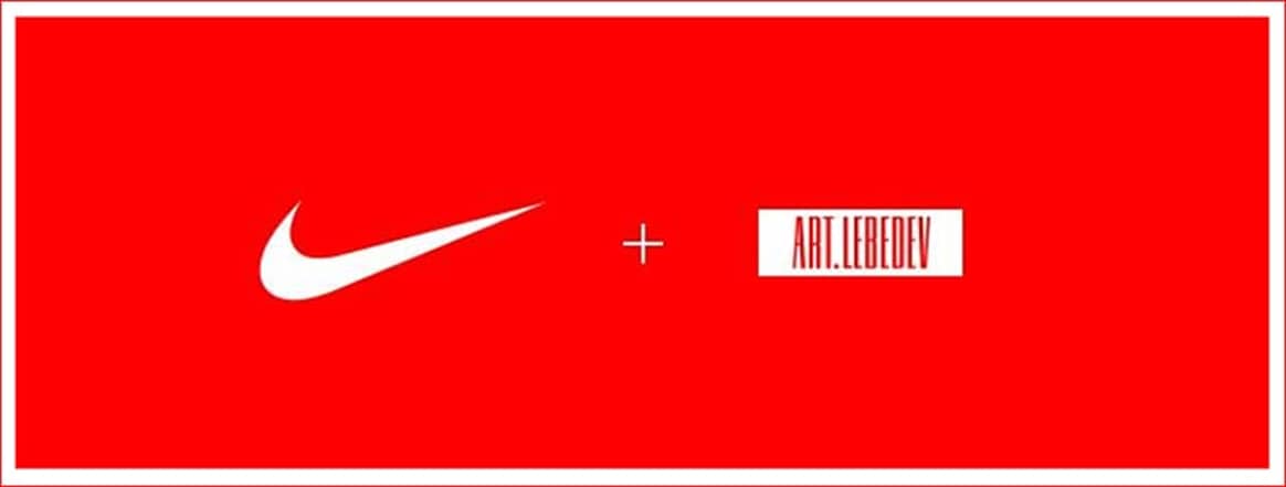 Артемий Лебедев разрабатывает дизайн для кроссовок Nike