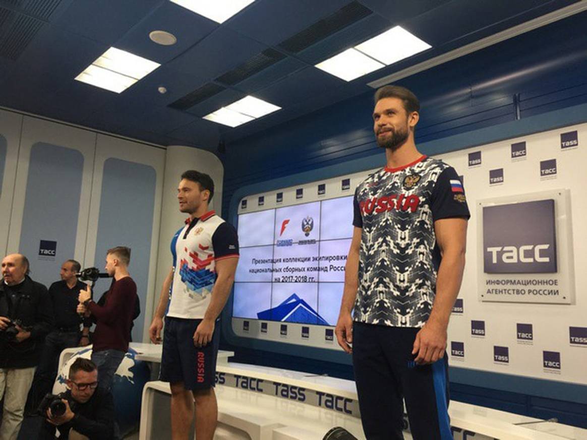 Forward представил новую коллекцию формы сборных команд России
