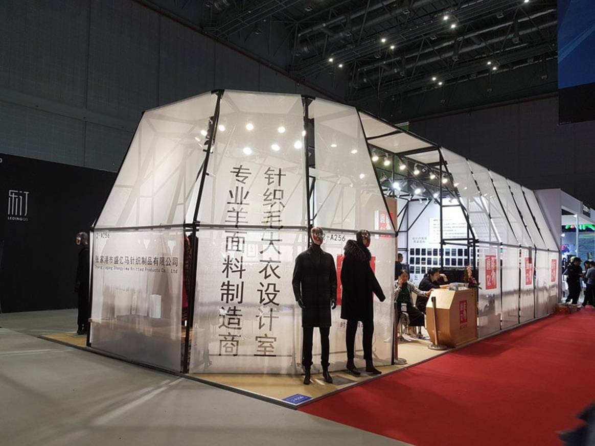 Chic Shanghai mise sur l’union entre showrooms et marques