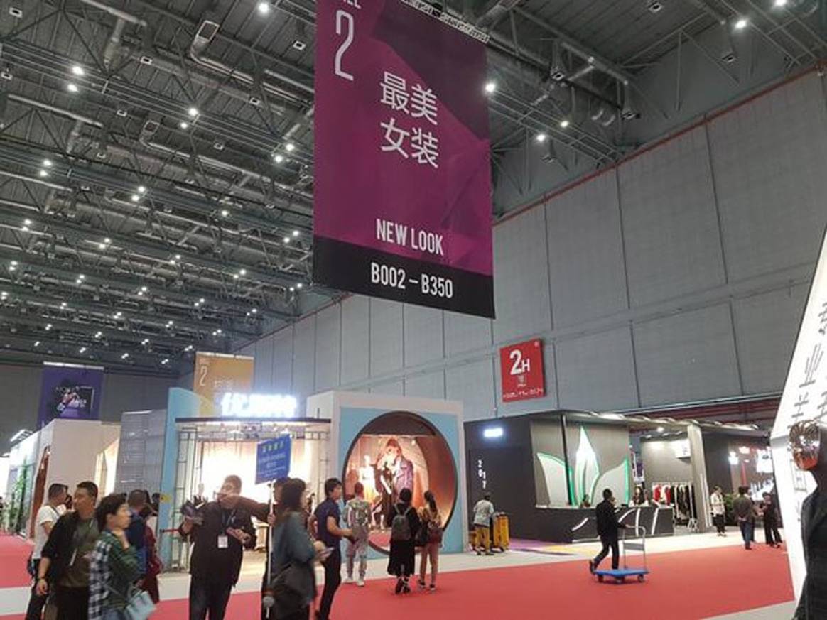 Chic Shanghai hace uso de showrooms para atraer marcas al mercado chino