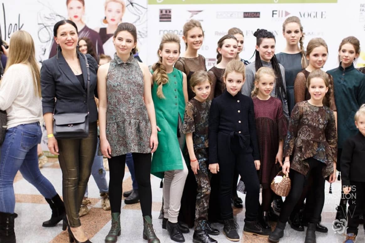 Итоги 15-й сезона Belarus Fashion Week