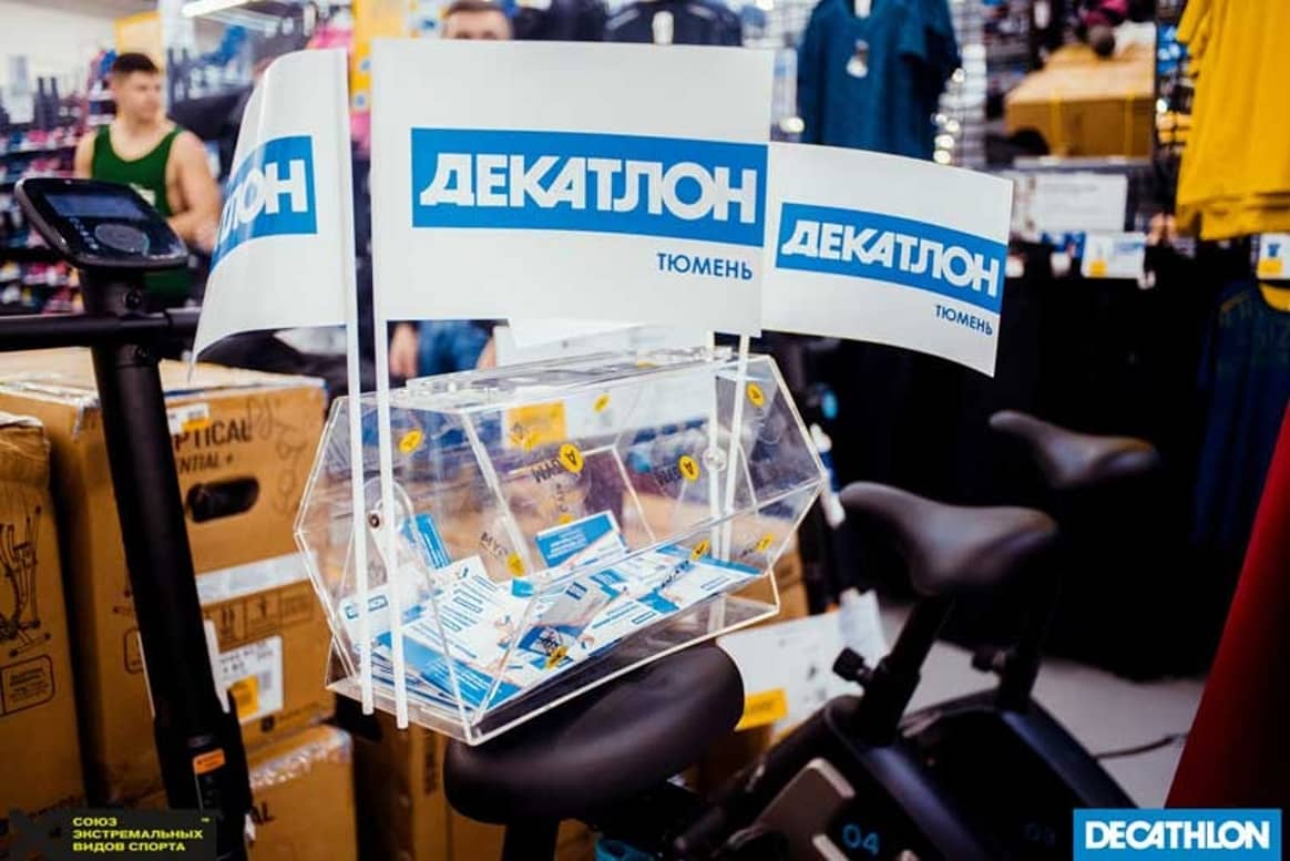 "Декатлон" выводит на российский рынок новый формат магазинов Decathlon Satellite