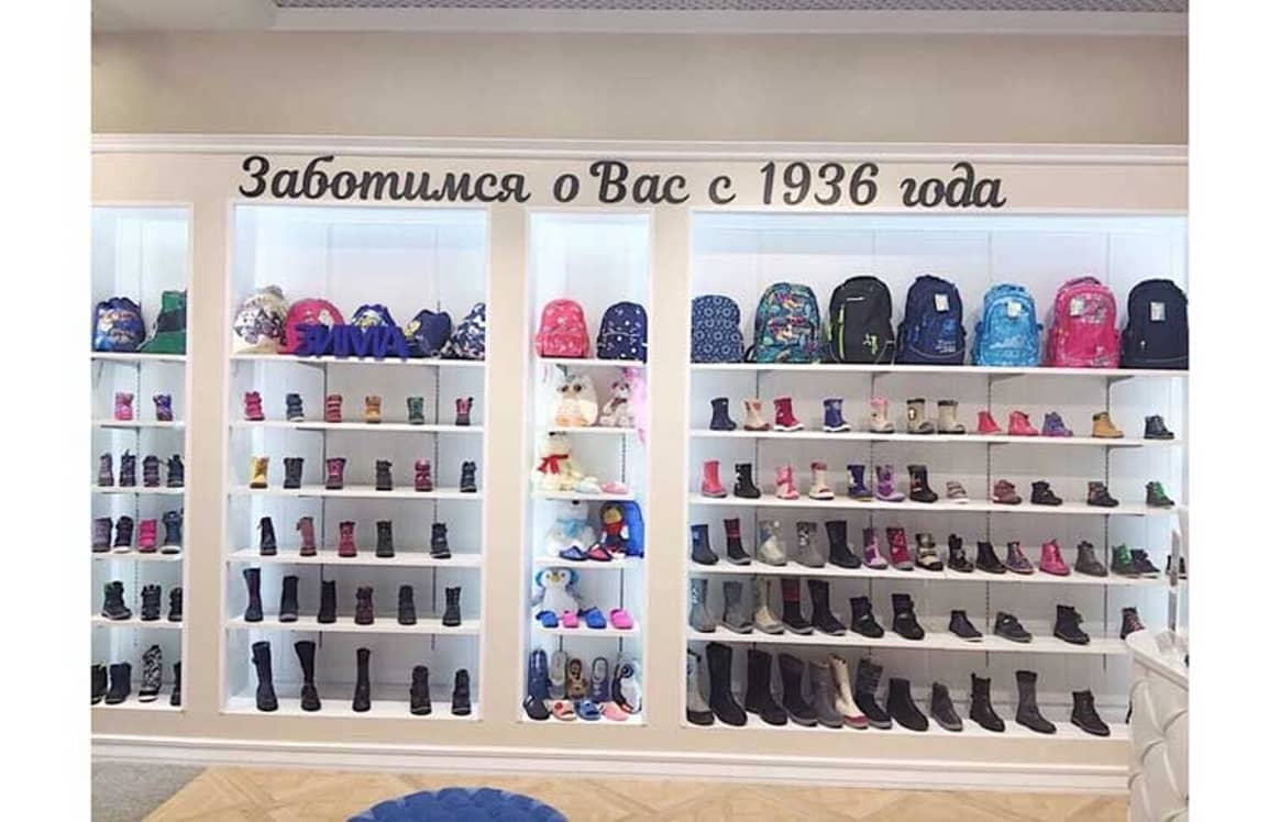 Новый магазин детской обуви "Котофей" открылся в Москве