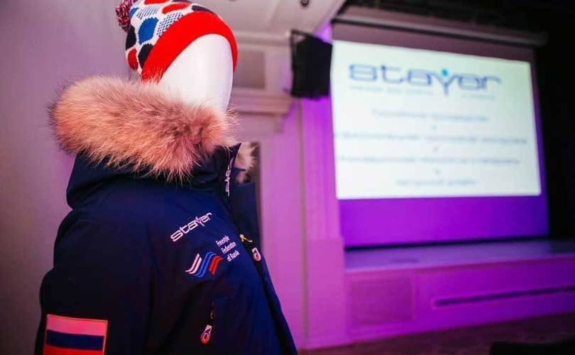 В ТЦ "Капитолий Outlet" откроется магазин российского спортивного бренда Stayer