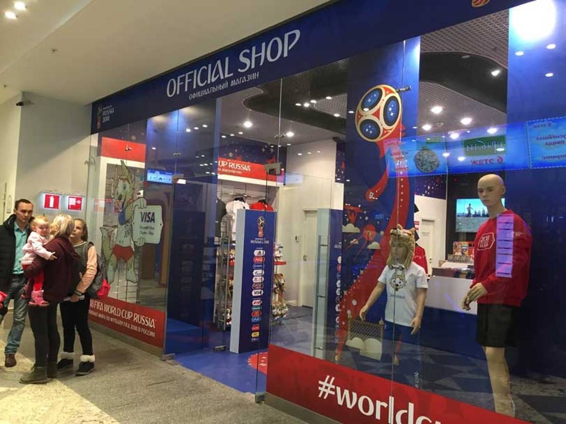 FIFA откроет несколько десятков магазинов к ЧМ-2018, в том числе мегастор на Красной площади