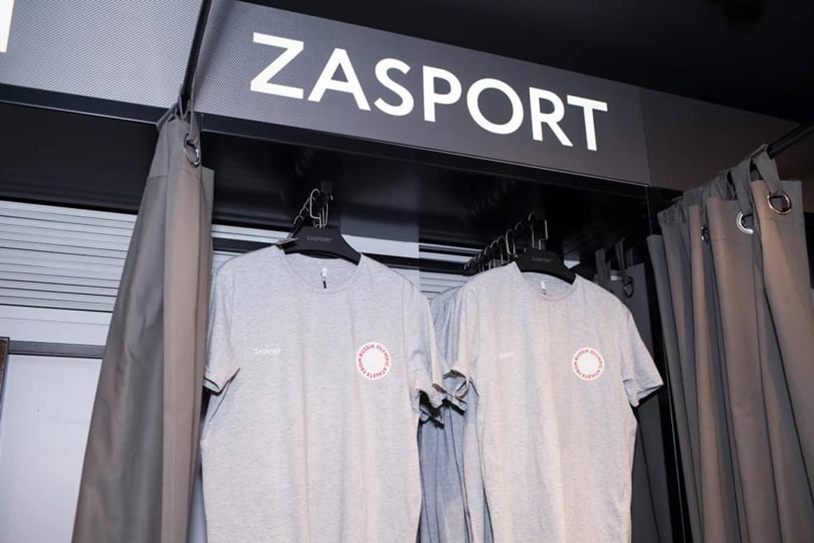 Во флагманском магазине Zasport начал работу экипировочный центр