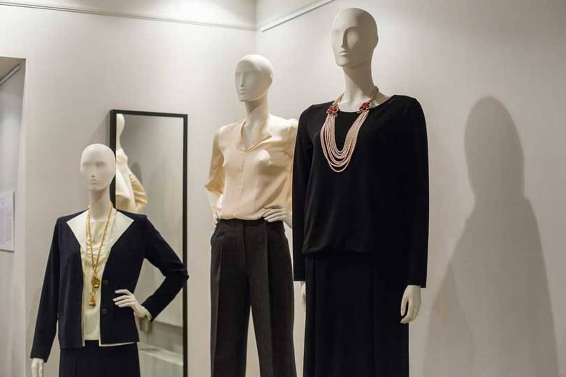 В 2018-2020 гг. в столичном "Музее моды" пройдут выставки модных домом LV, Dior, Christian Louboutin
