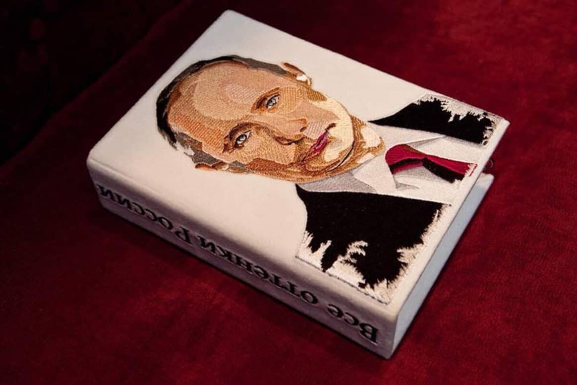 "President-Style" - Путин на клатче