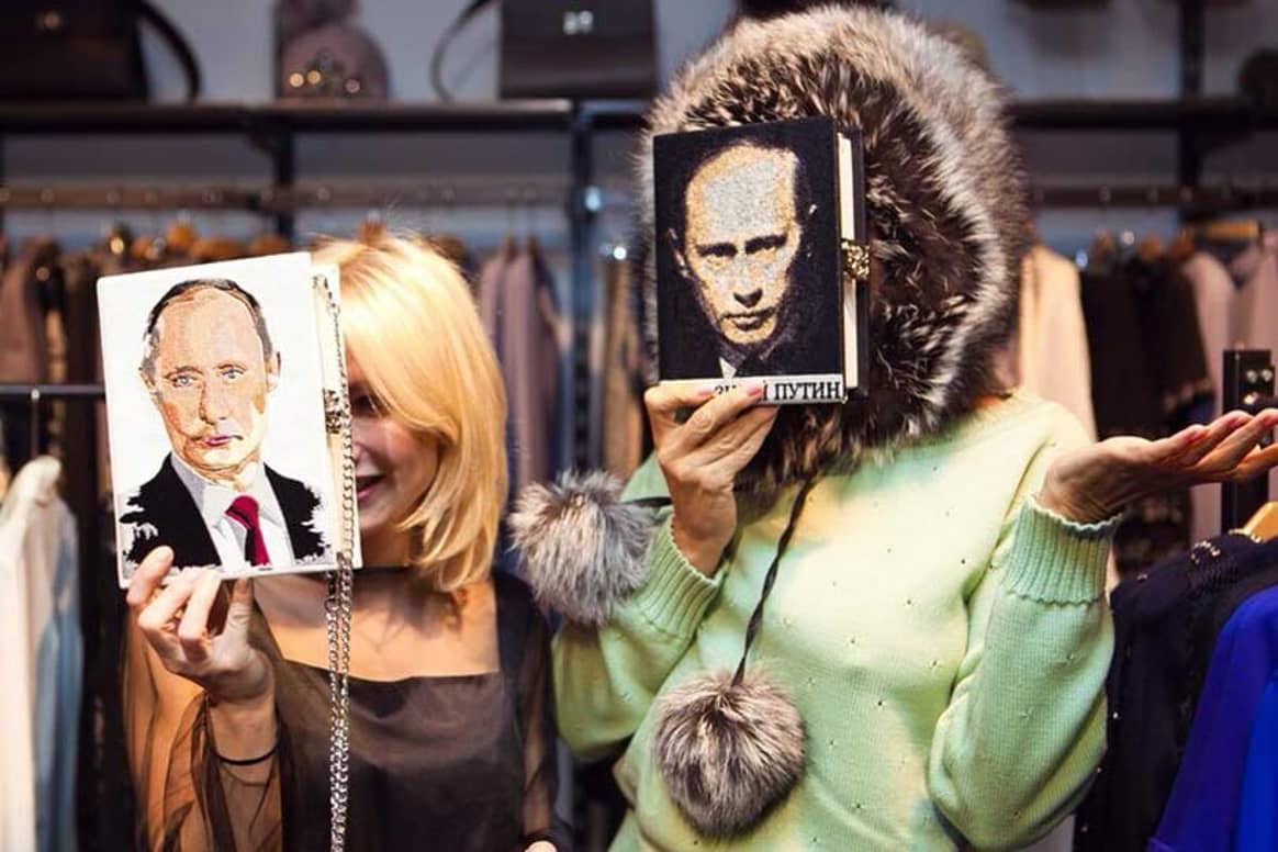 "President-Style" - Путин на клатче