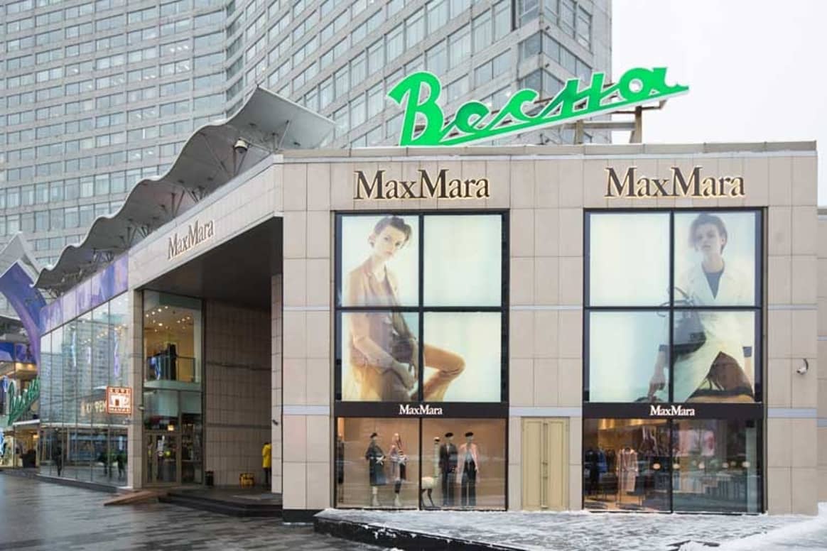 В Москве открылся самый большой бутик Max Mara в России