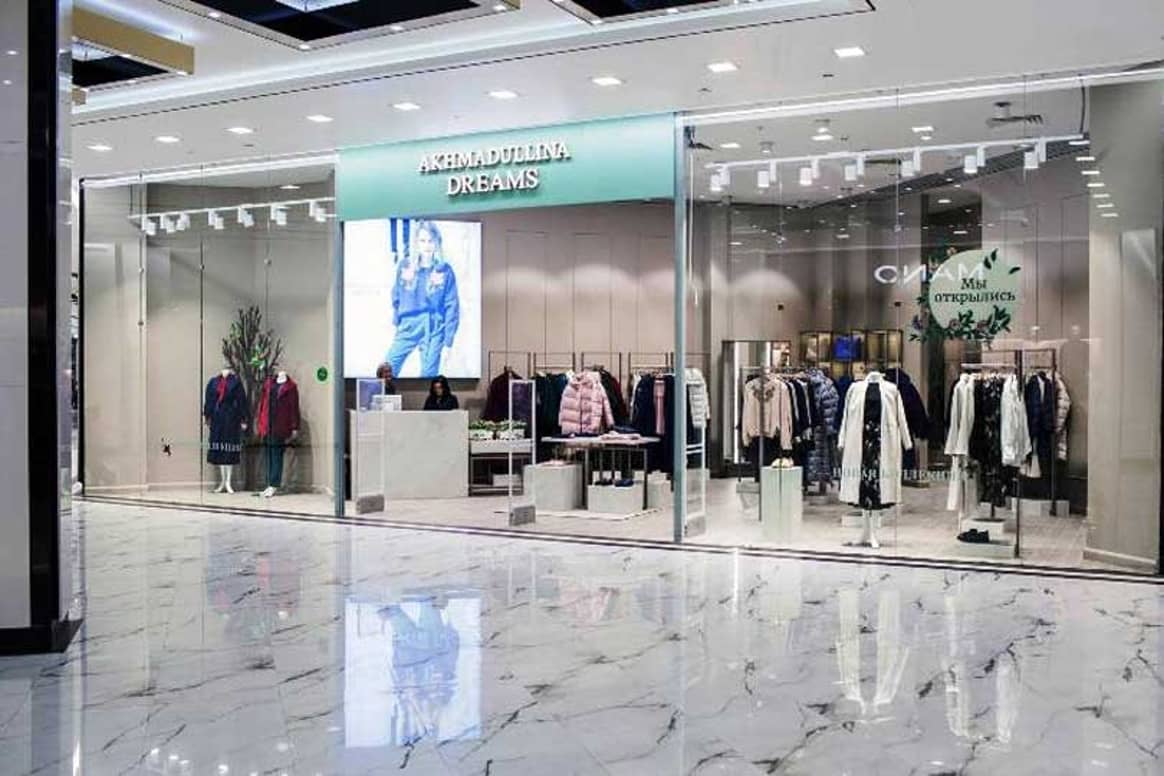 В Москве откроется несколько новых магазинов Akhmadullina Dreams
