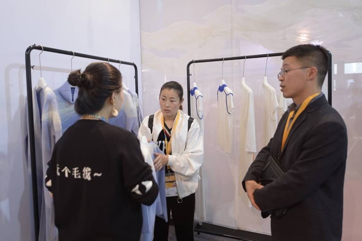 '潮印象'CHIC2018（春季）上海服装博览会：会展观众